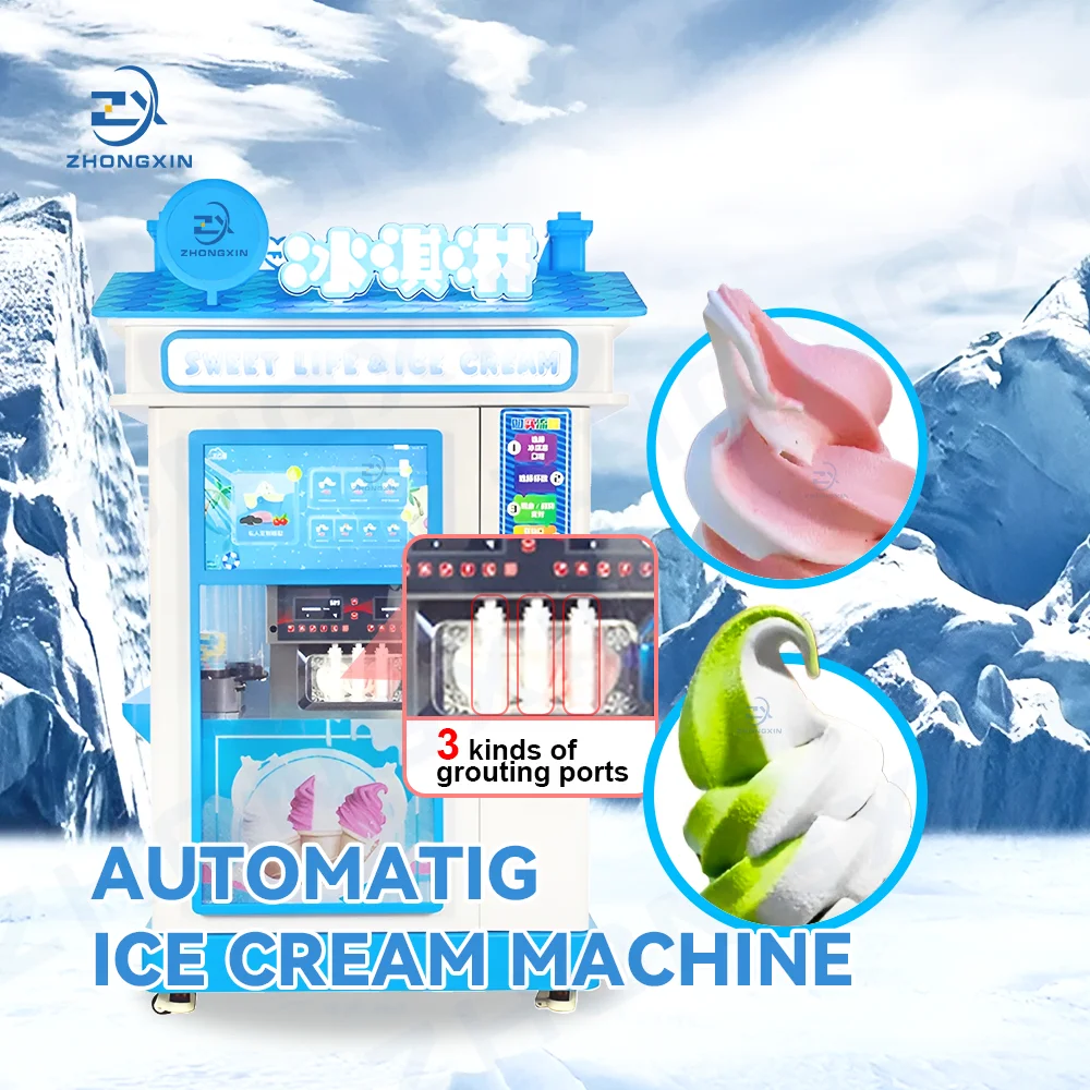 Chinese Factory Customizes Multi Languages Vending Machine For Ice Cream