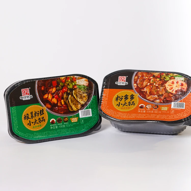 
1 box Self Heating Hot Pot Sauerkraut Vermicelli Hot Pot 