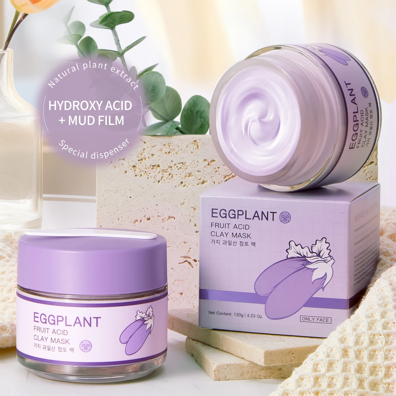 Wholesale Eggplant Mud Cream Mask 120g / 4.23oz for Sensitive Face Deep Clean Dead Skin Exfoliator Detox Kaolin Clay Facial Mask
