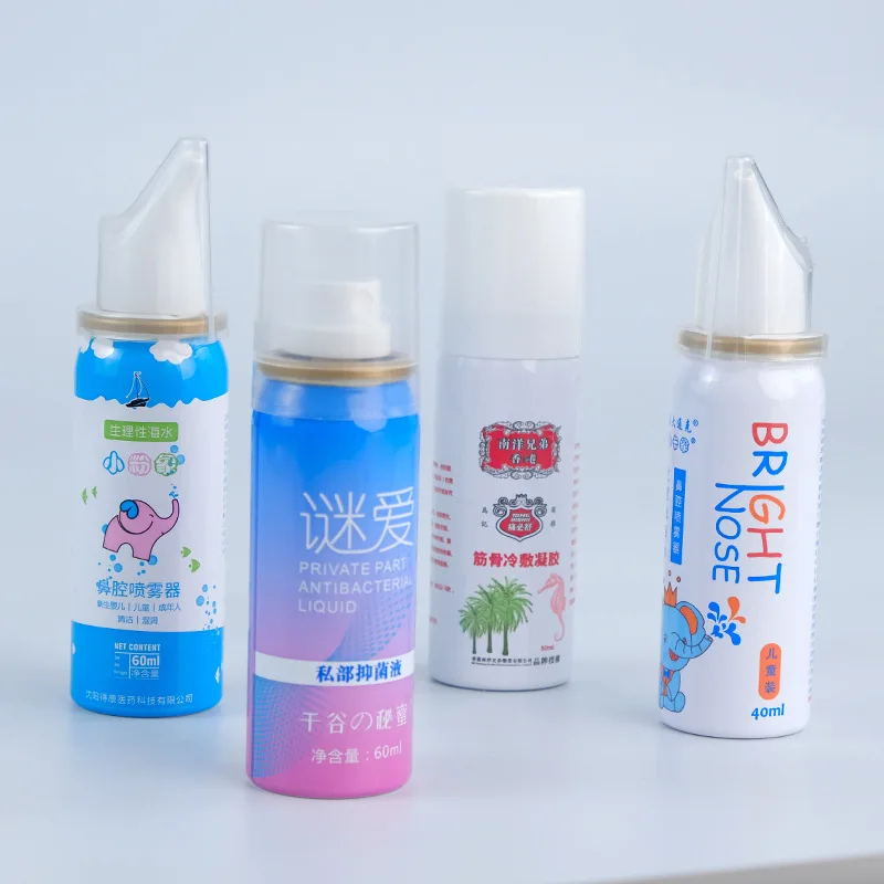 China Supplier Private Label Colored 200ml 300ml aerosol cans aluminum 40