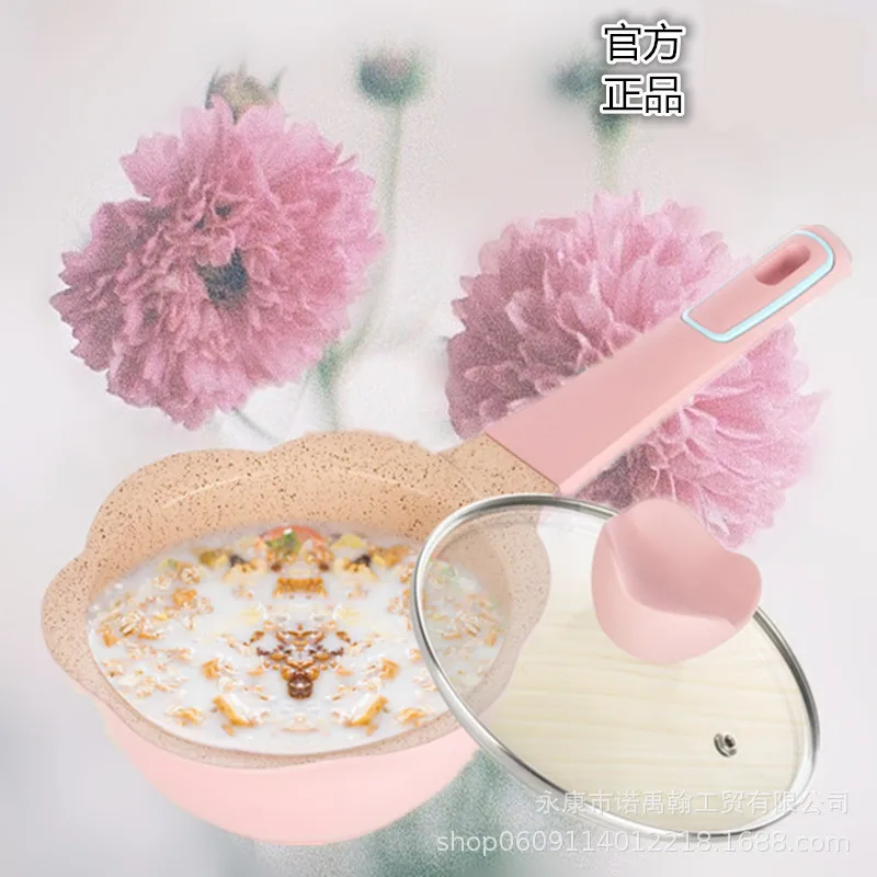 Single Korean Didinika Medical Stone Mini Cooking Pot Non-Stick Baby Frying Pan for Complementary Foods & Milk Soup & Stock Pot