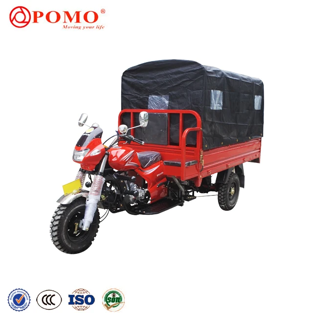 250 Cc Atv Tuc Tuc Bajaj,  Trike 250Cc,  Wanhoo Tricycle