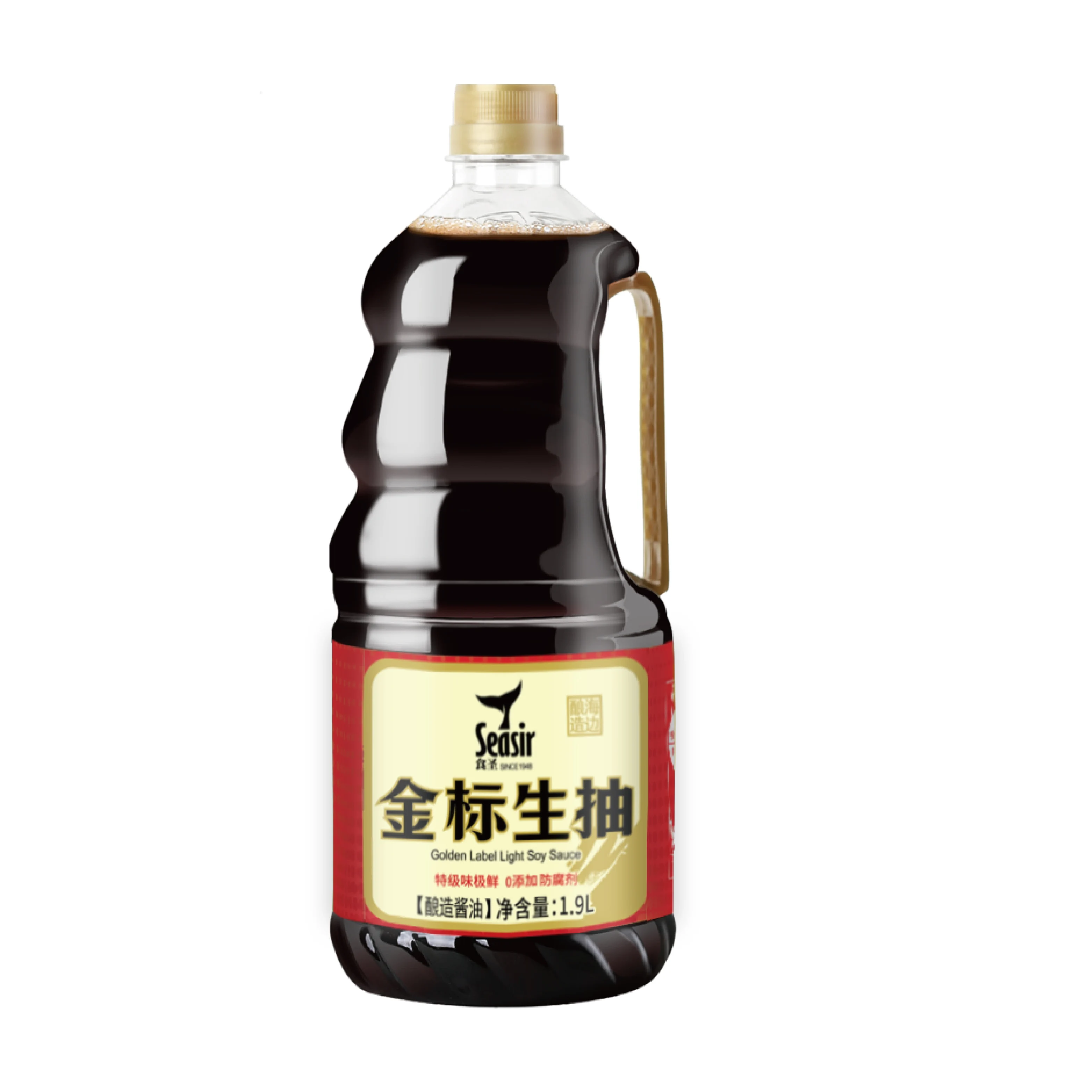 Superior Dark Soy Sauce Fish Pickled Fish Sauce Easy and Simple To Cook Halal Food Seasoning Pickled Sauce 1.9L For Fish