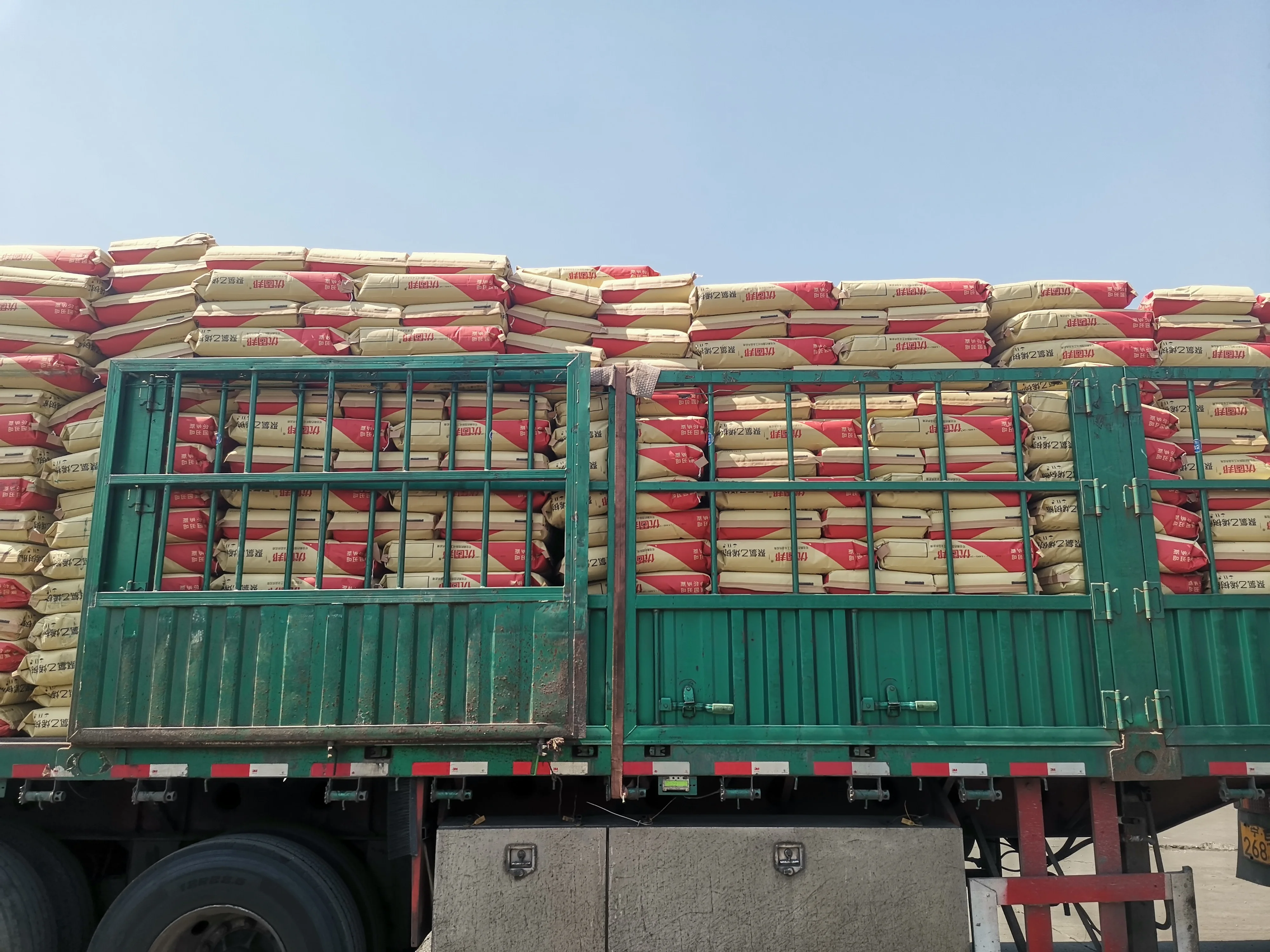 Chinese Supplier Virgin PVC Resin SG5 K67 Brand Erdos Industrial Grade For Half-rigid sheet