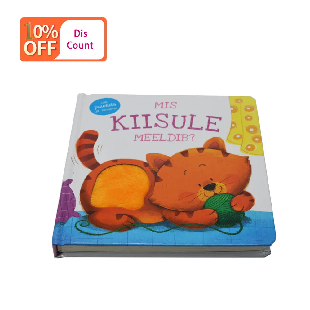 Низкая цена, изготовленная на заказ, комиксная доска в твердом переплете, детская книга с прикосновением и ощущением