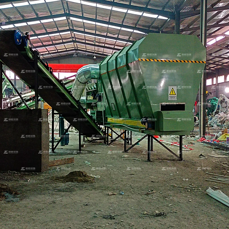 MSW city garbage sorting recycling plant Disc Separator high speed industrial air blower