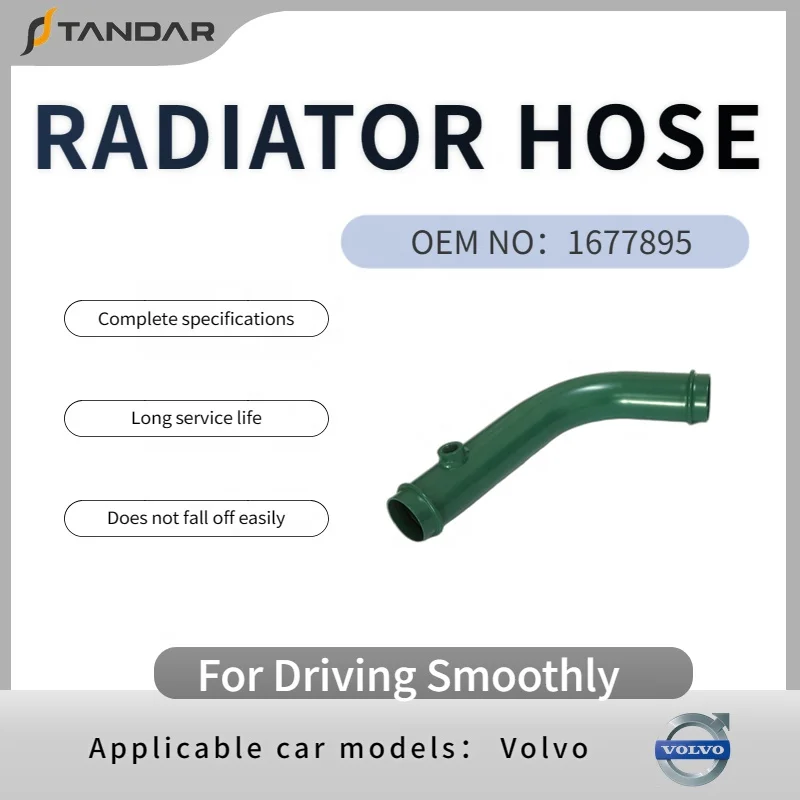 1677895 Water Radiator Coolant Hose For VLV FH 400 Engine
