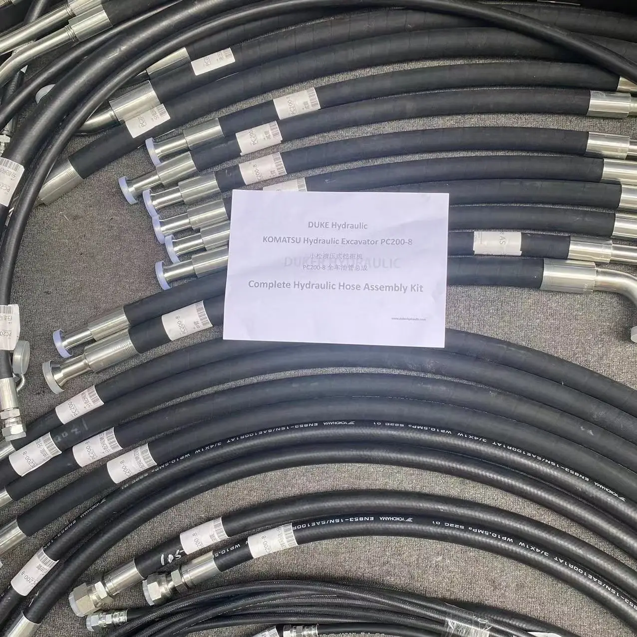 Лидер продаж конкурентоспособные запасные части Komatsu гидравлические шланги в сборе для PC200-8 KOMATSU