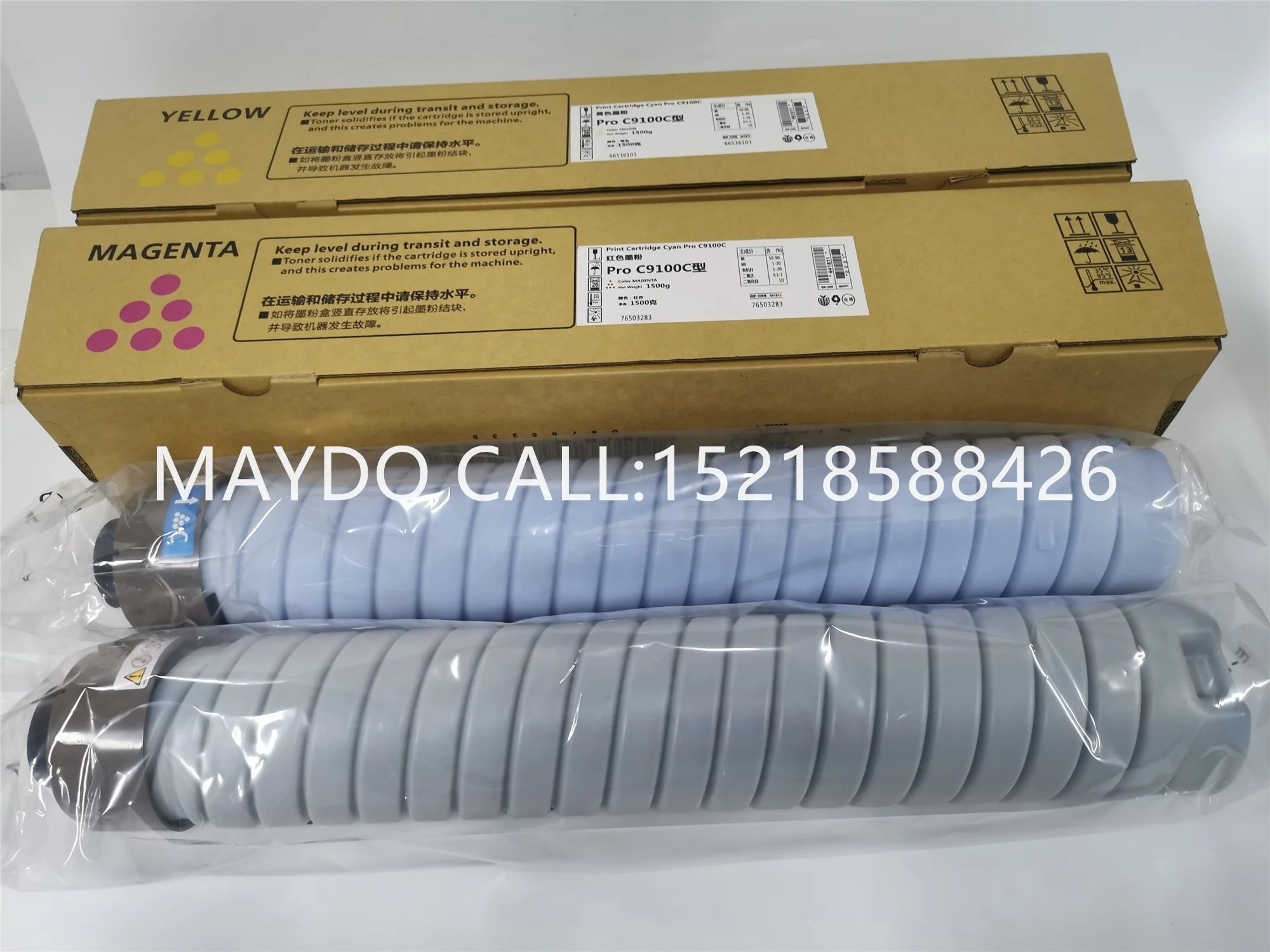 Ricoh Pro C9100 Toner Cartridge Set of 4 Type C9100 C9110