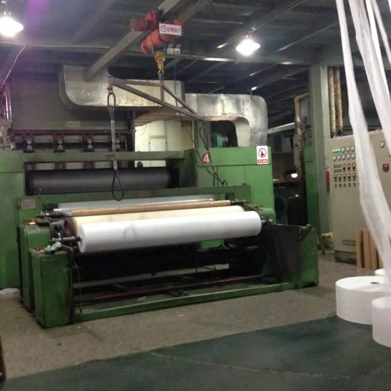 Bag with Printed Polypropylene Nonwoven Fabric, Non Woven fabric for Sale