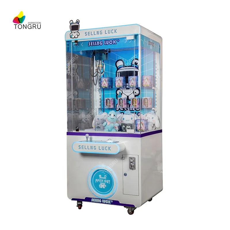 Игровой автомат с призовым краном на заказ, торговые автоматы для детей, автомат для захвата игрушек с монетами