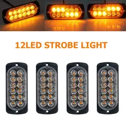 Emergency Strobe Lights, Universal 12LED Surface Mount Amber Emergency Warning Hazard Flashing Strobe Light
