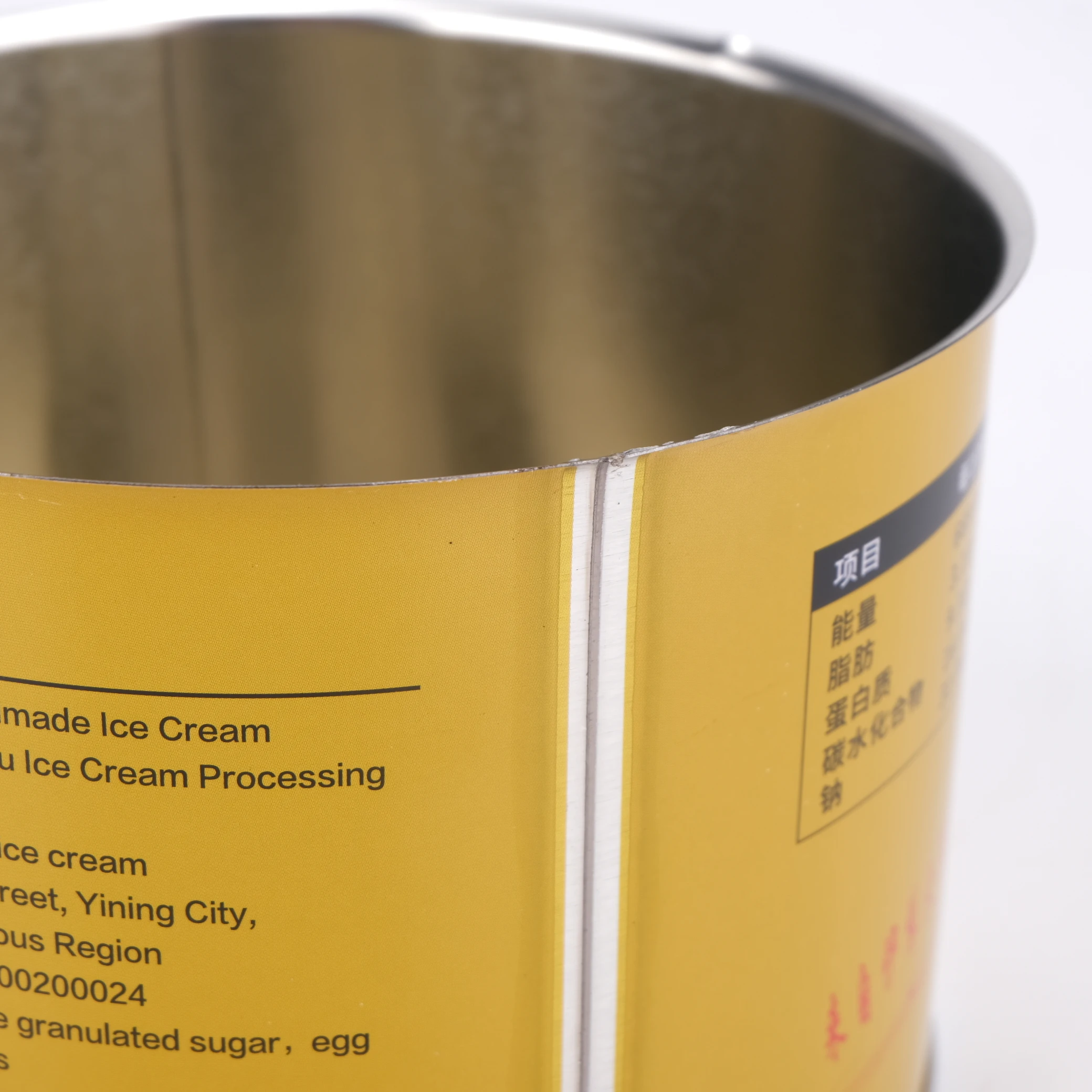 Bulk Stainless Custom Ice-cream Metal Tin Can Cake Cup with Easy Open cover