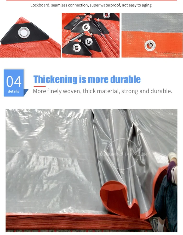 Tarpaulin Orange1 (4).jpg