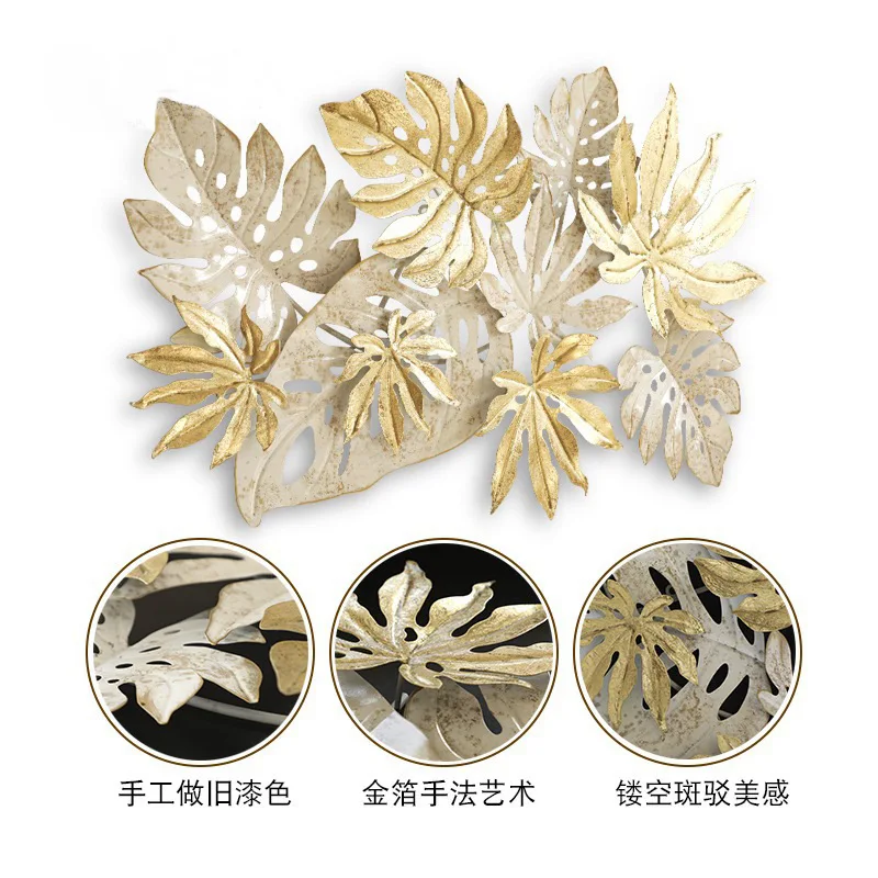 High End Wall Hanging Decor Metal Muur Decoration Gold Leaf Flakes Craft Modern Wall Background Decoration