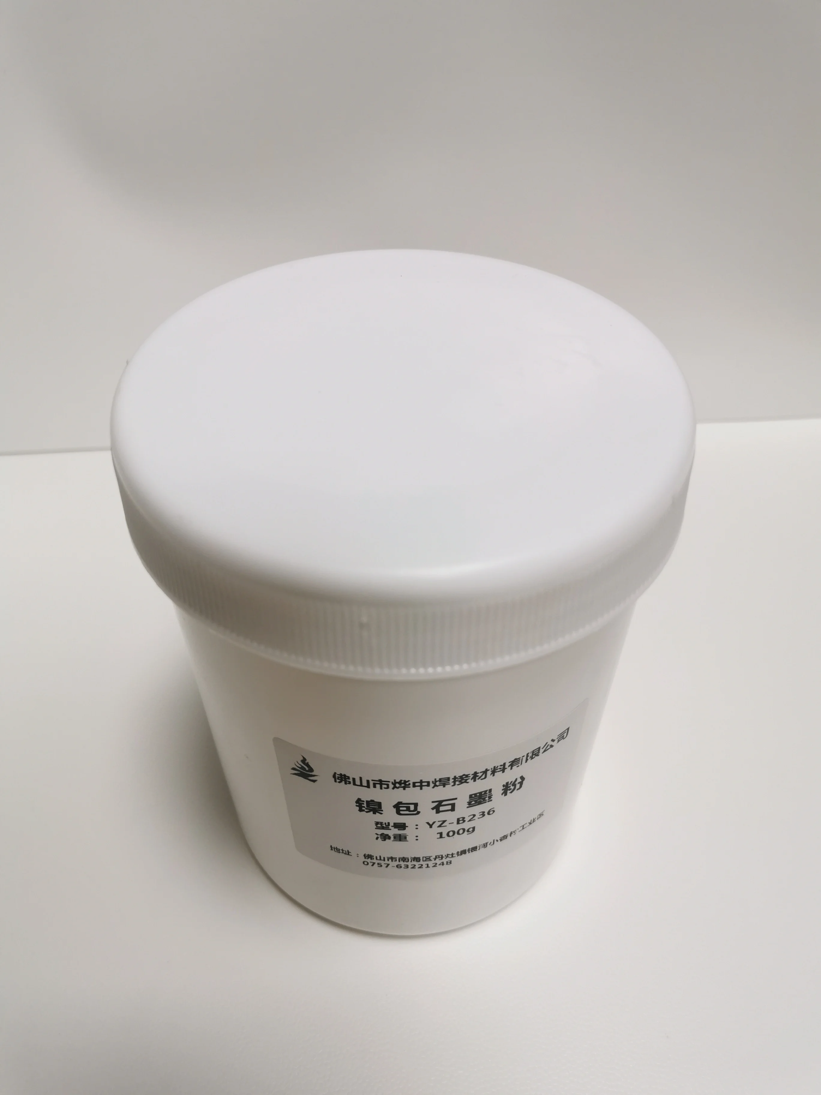 
Nickel coated graphite Powder EMI shielding material 75%Ni/25%C D50 -150+400 mesh flat gaskets, conductive gaskets 