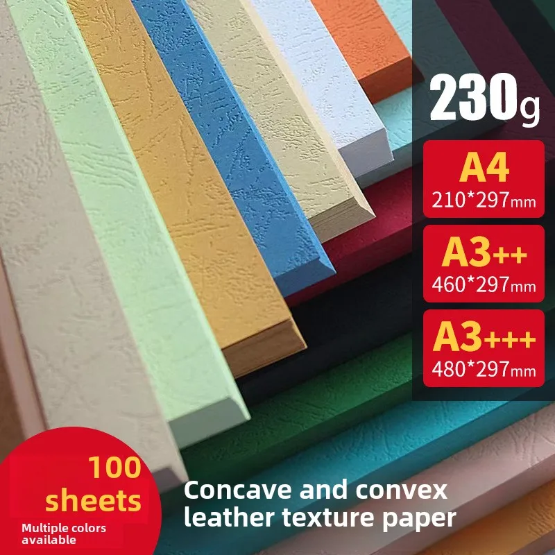 factory 180g 230g A4 A3 Leather Texture Paper Hard Glue Cover Uncoated Book Contract Voucher Cardboard Standard Embossed paper