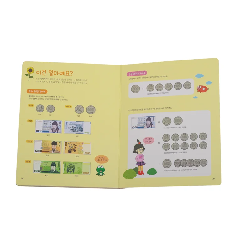 BOOK-1-5