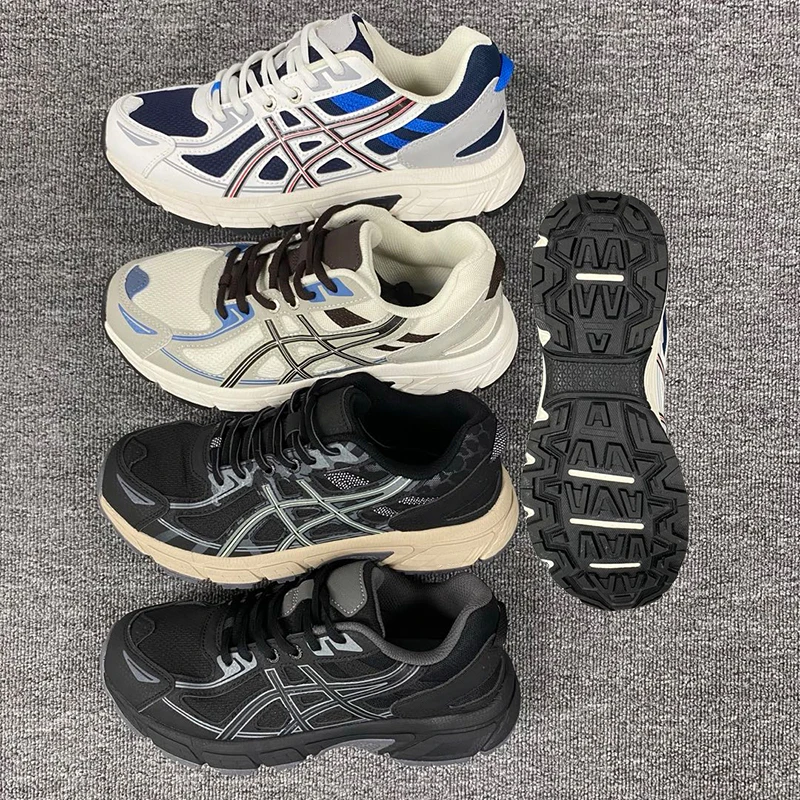 Fashion Sneakers For Men Breathable Men Shoes Casual Mesh Trend Leisure Shoes Men Sneaker Zapatillas Hombre Deportiva Flat Shoes