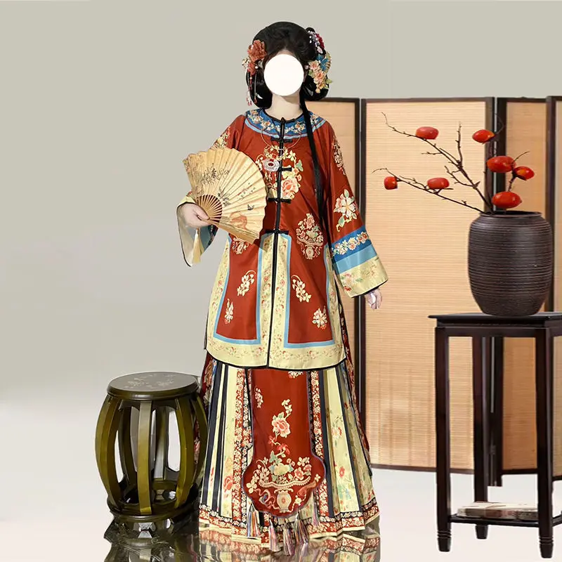 Hanfu women 2024 new Qing Han women horse skirt full set of Chinese style round collar