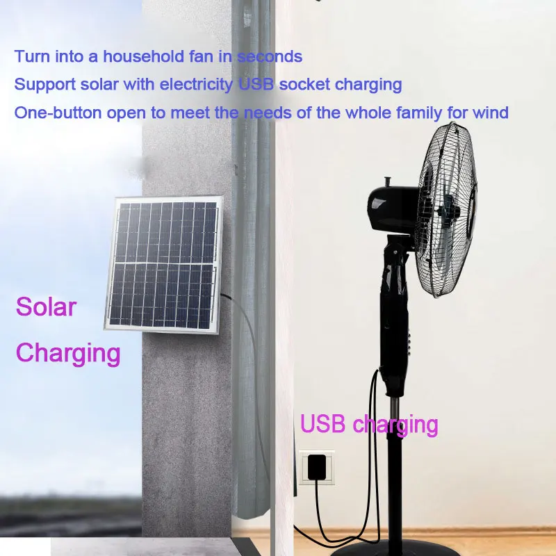 Rechargeable battery AC DC LED solar fan rechargeable stand fan 16 inch