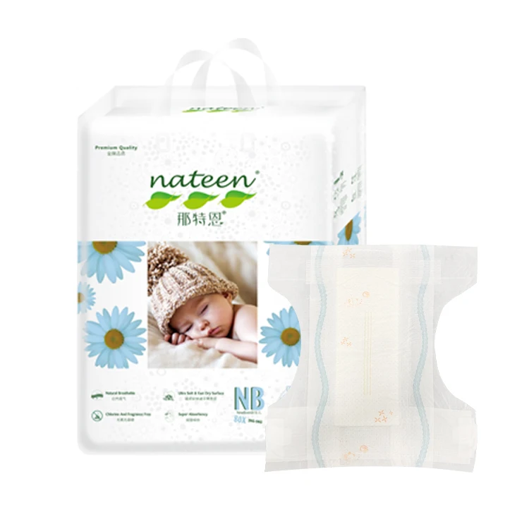 Одноразовые детские подгузники для взрослых сделано в Китае