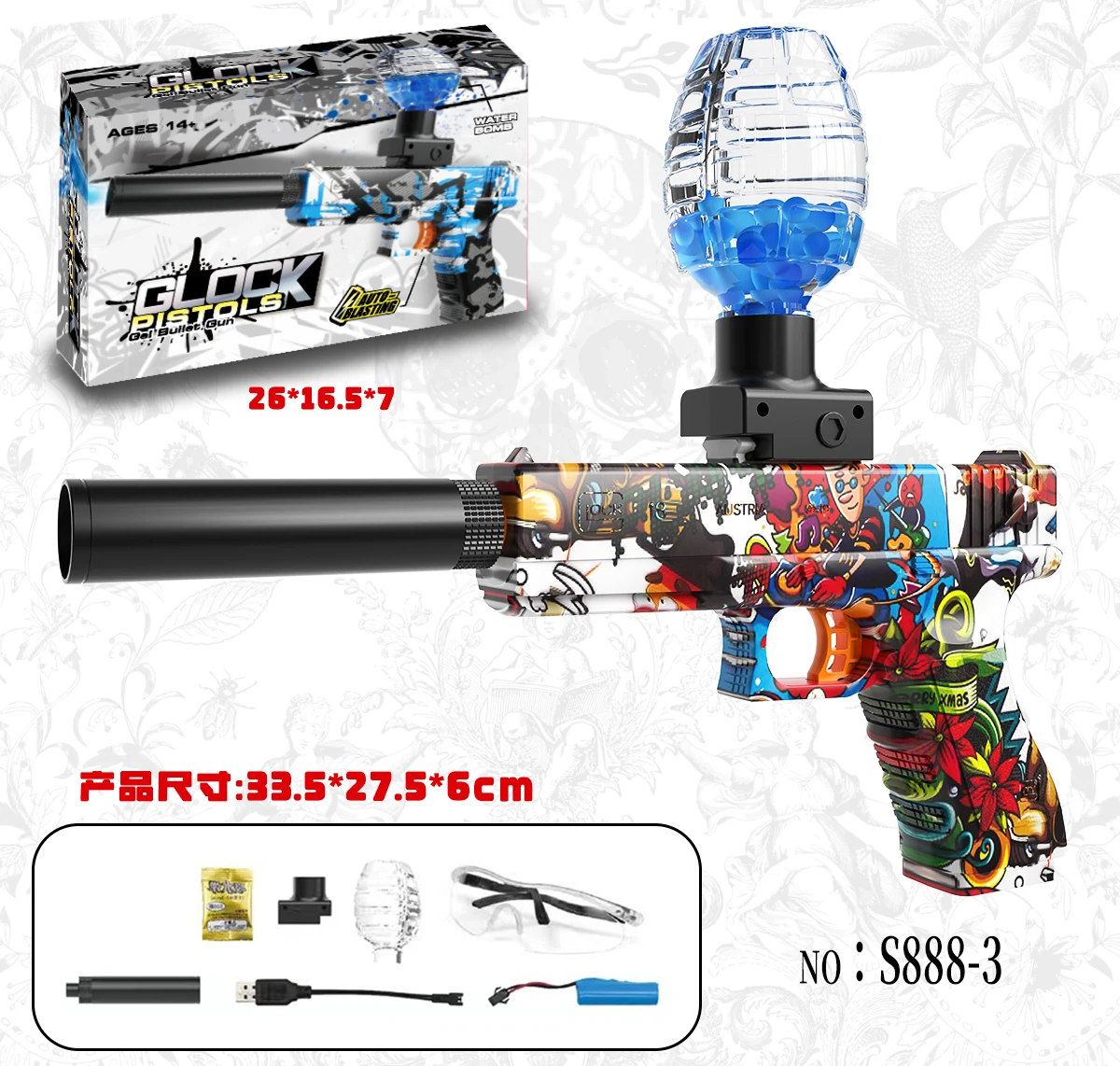 Наружные электрические водяные шарики мягкие пули Pistola De Gel Ball \ Blaster Glock Eagle Desert водяной игрушечный пистолет для мальчиков