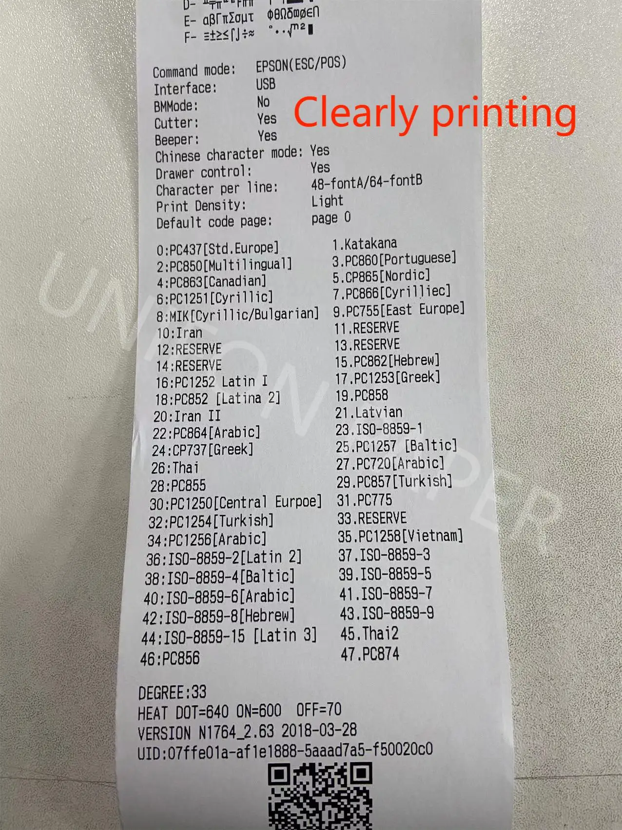 Термобумага 3 1/8x230 Pos для кассовых принтеров разных размеров