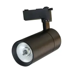 China Supply Magnetic COB Track Lamps Adjustable Led Track Light