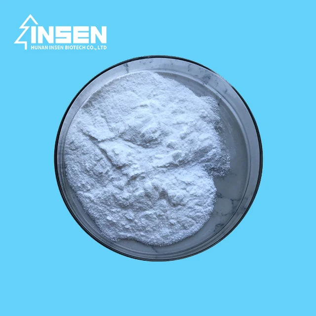 
Hot Sell Bulk Stock Boularidii Saccharomyces Boulardii 