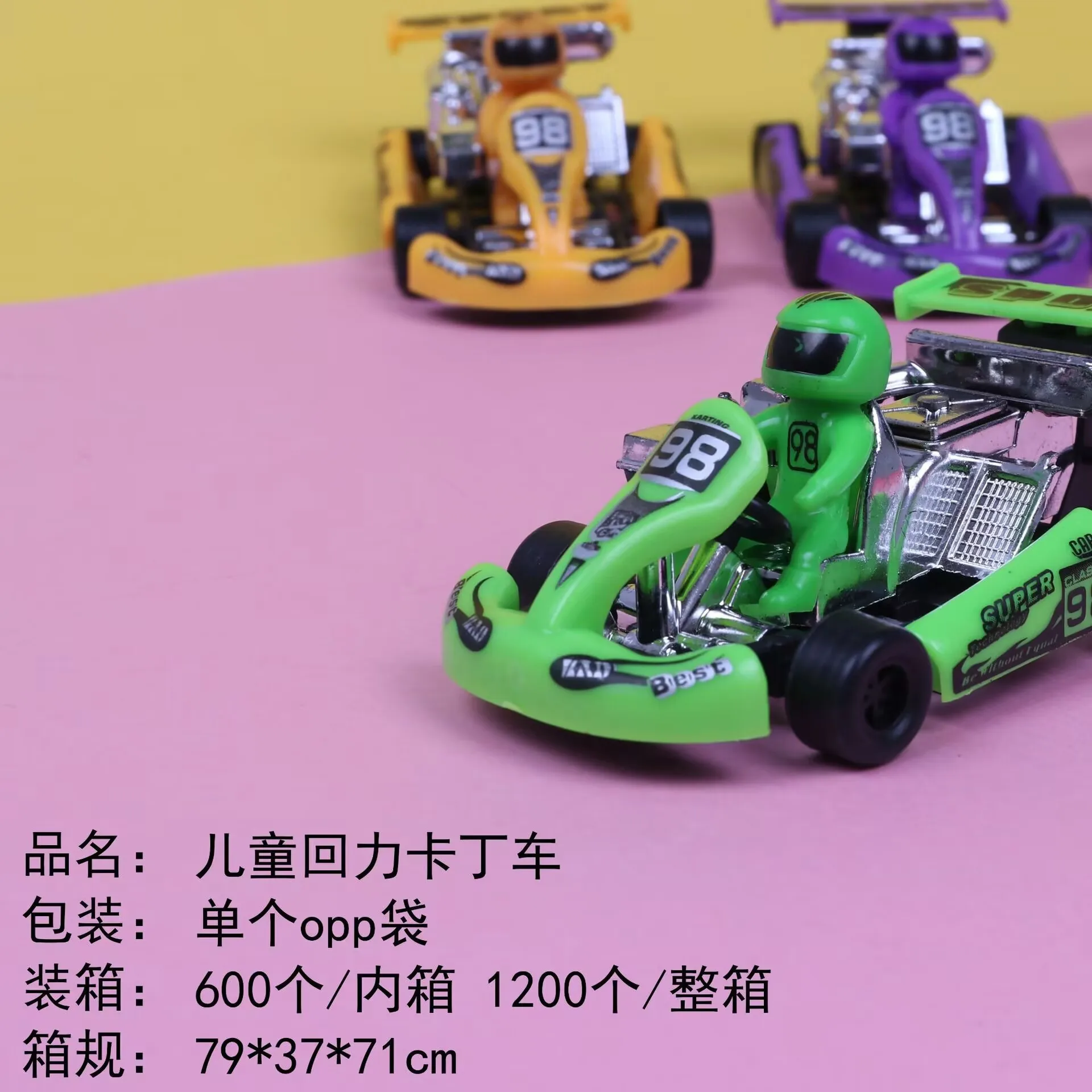 Mini Pull Back Power Go-Kart Car Racing Game Vehicle Model Children Educational Toy Funny Kids Toys for Boys Plastic Car