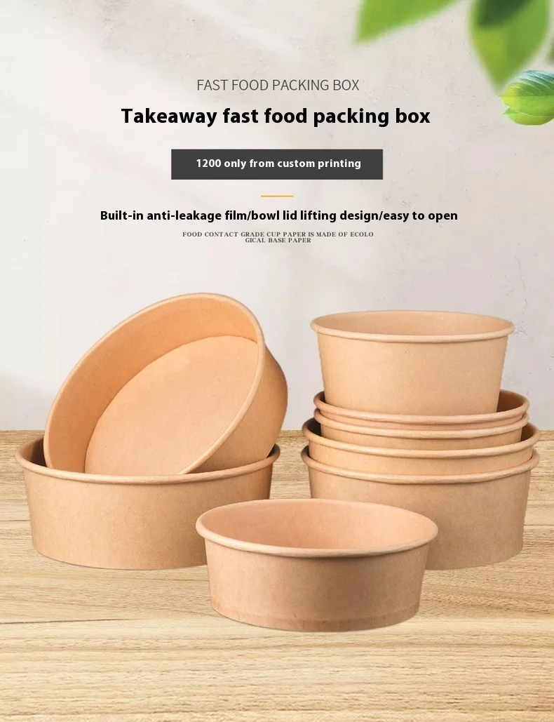 Wholesale Custom Kraft Paper Disposable Bowls With Lids for Take-Out Fruit Fish Salad Tableware Printing