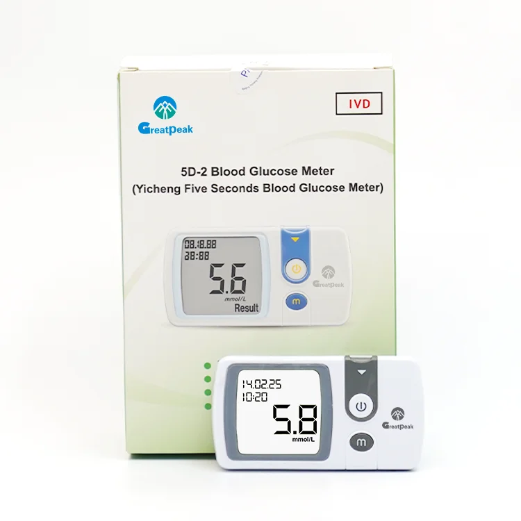 Portable Code Free Digital Blood Glucose Meter High quality Blood Sugar Monitor  Glucose Meter Kit With Test Strips