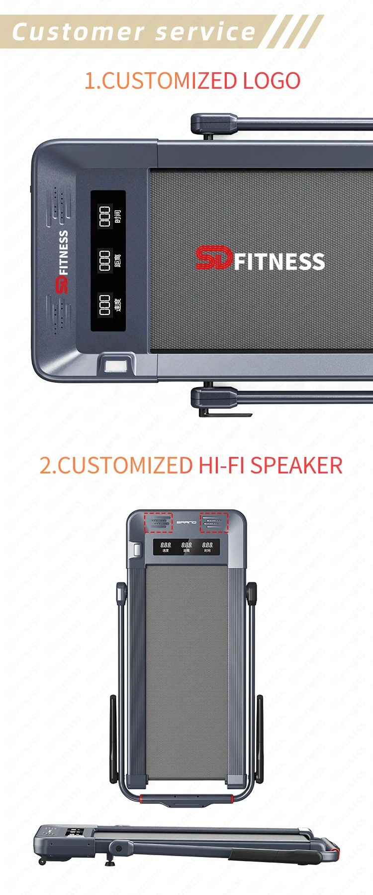 SD 2023 new launch home use treadmill walking pad folding electric smart treadmill