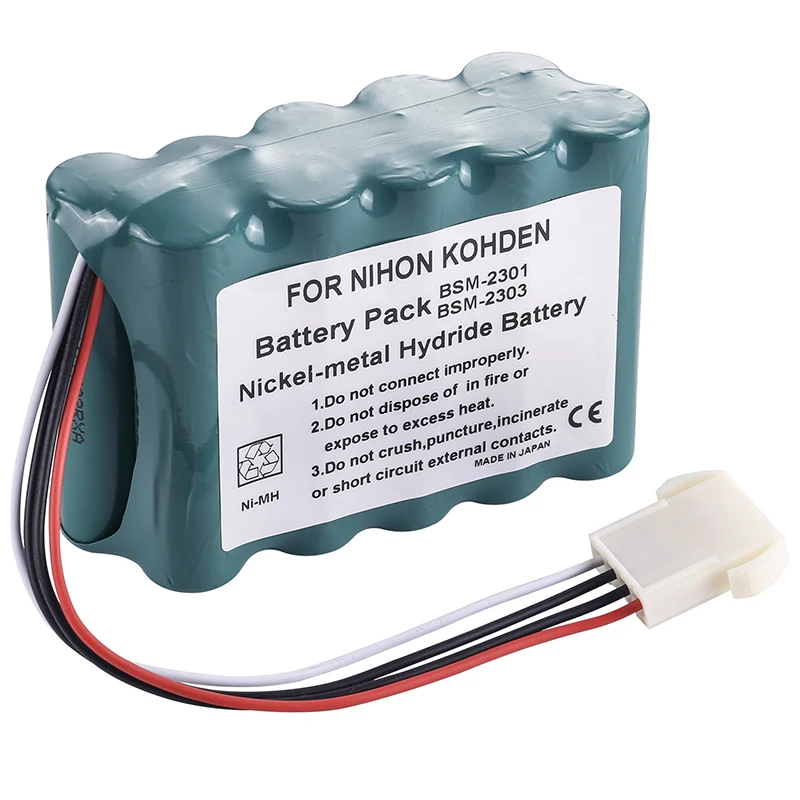 Ni-MH 12V 3800mAh 10HR-4/3FAUC-NK 608237 10HP-4/3FAUR-NK X062 YS-076P5 Battery for BSM-2300 BSM-2300K series Vital Signs Monitor