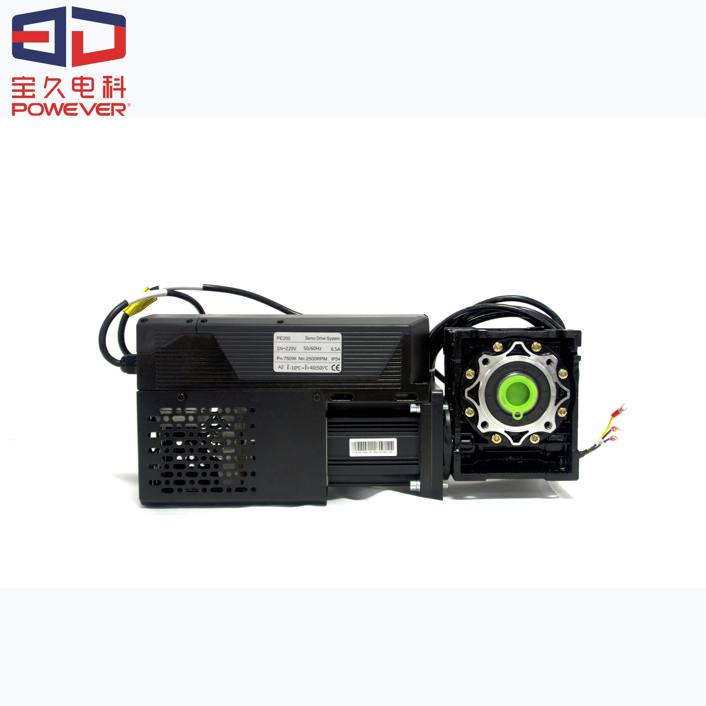 750W 2500Rpm High Precision Brushless Dc Automatic Door DC Servo Motor with Electronic Mechanical Brake