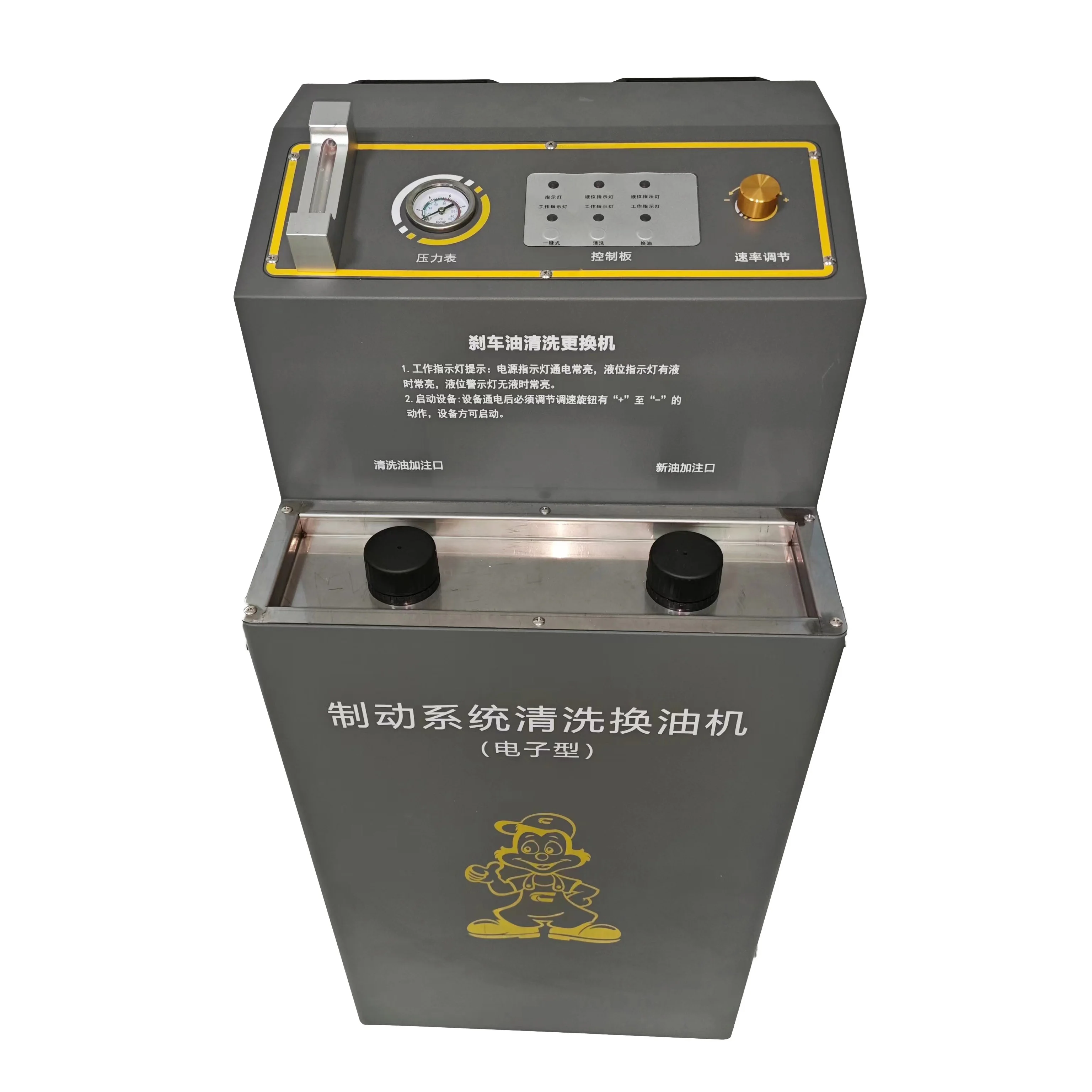 Universal Steel Automobile Brake System Cleaning Machine Includes Complete Set of Specialized Brake Oil Replacement Connectors
