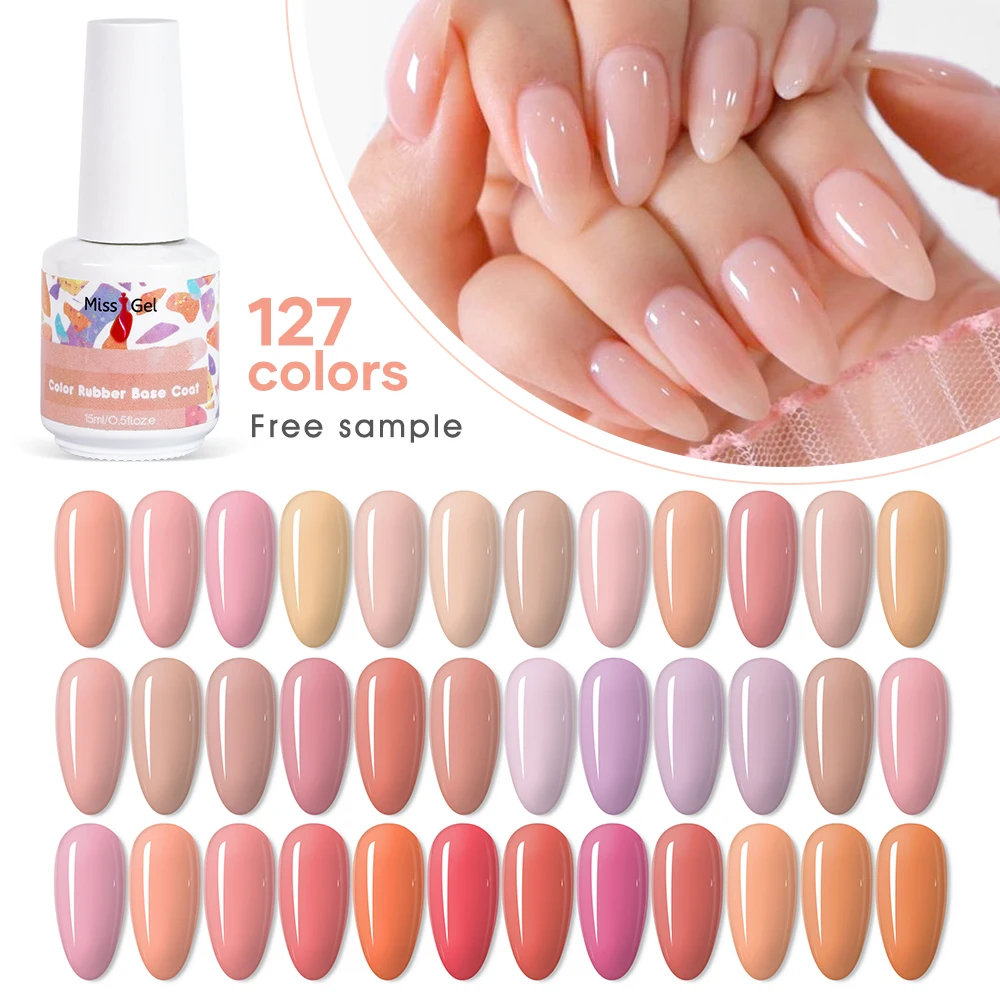 Factory Wholesale 127 Nude Colors Ruber Base Gel Nail Supplies UV Nail Rubber Base Coat