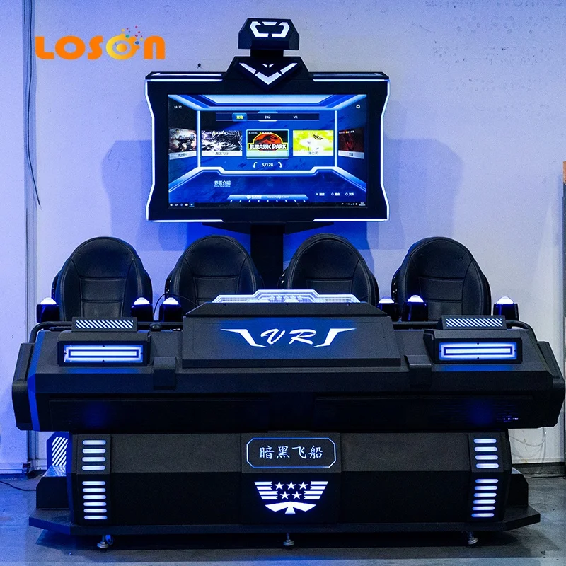 4 6 плеер симулятор Очки виртуальной реальности VR космический корабль игры оборудование видео 3d 9d многопользовательский кино цена
