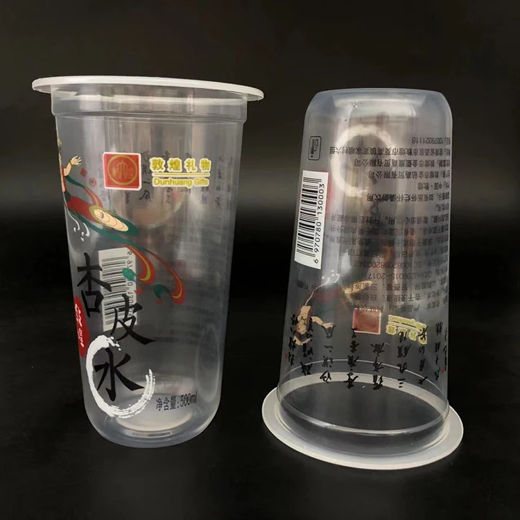 Disposable PP Plastic Cups For Drinks