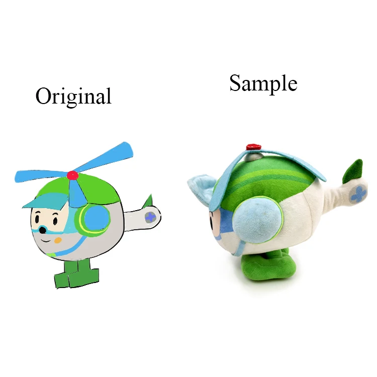 Wholesale Custom Mini Helicopter Toy Cute Soft Cartoon Doll Souvenirs Business Mascot Anime Figure Gift Manufactured Bear