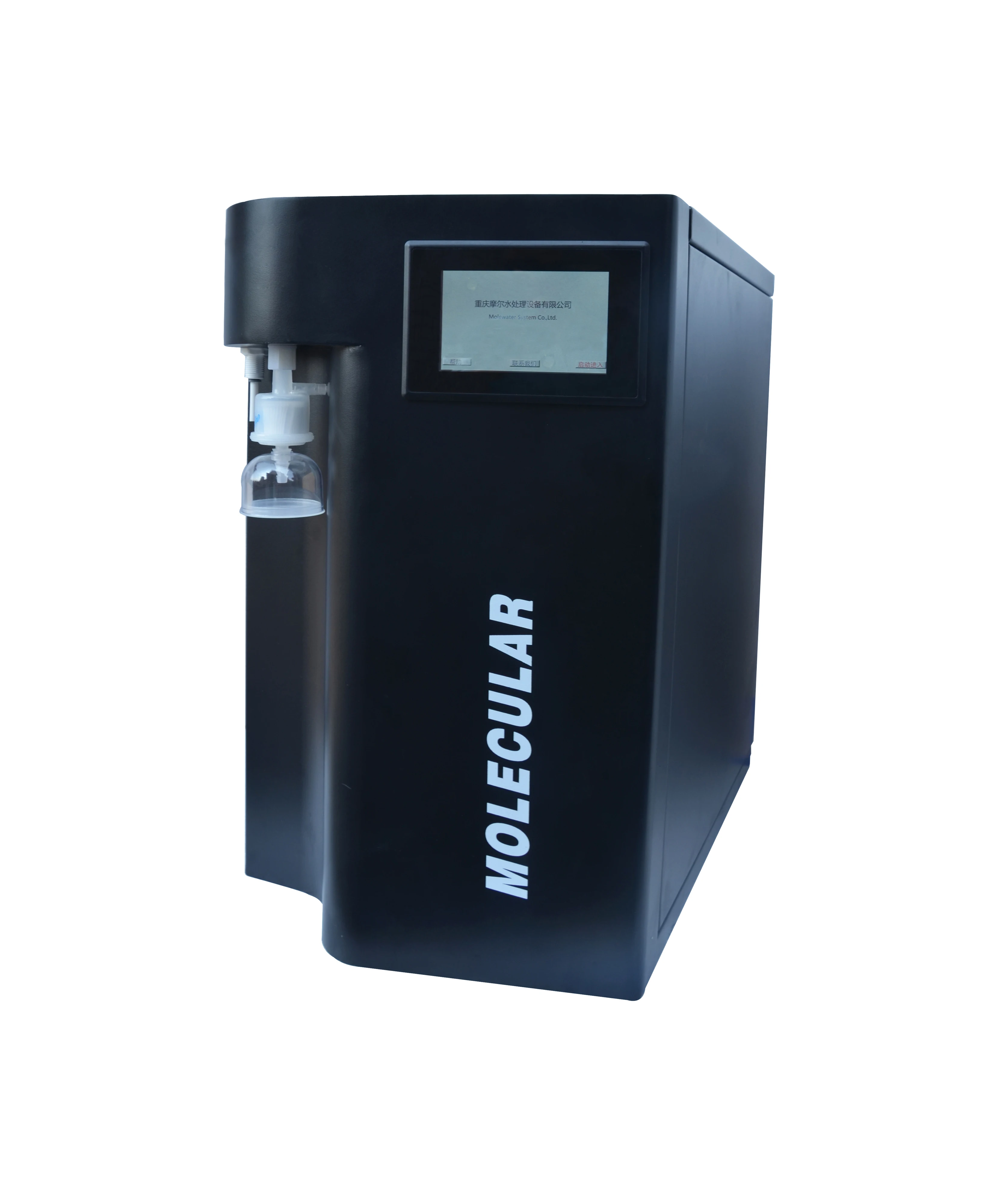 China Supplier Life Science Laboratory  RO DI Deionized Water Treatment Machine