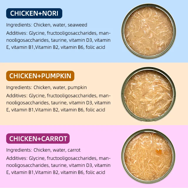 OEM/ODM жестяные банки для грудки курицы и лосося экономичный корм домашних животных качественные лакомства кур кошек от китайского завода