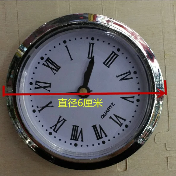 Hot Sale 60 MM Quartz Analog Home Decorative Modern plastic Frame Retro Embedded  Clock