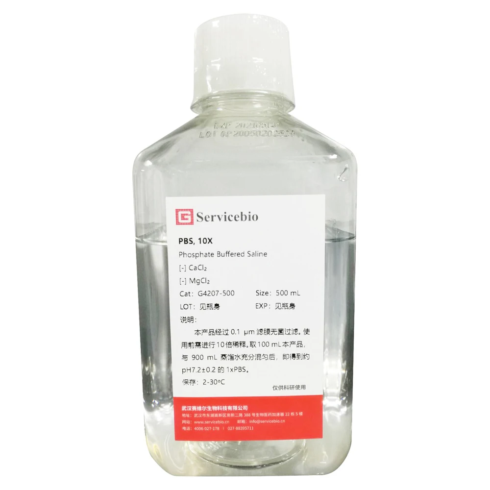 10x PBS Phosphate Buffered Saline Cell Culture Salt Solution Mammalian Cell Culture