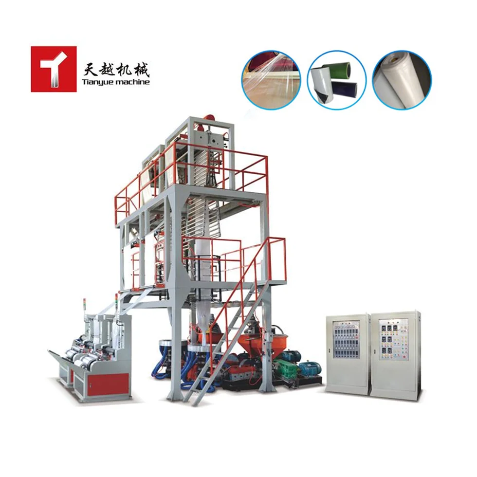 High-Speed Fully Automatic LDPE HDPE PVC PP PE Plastic Greenhouse Film Blowing Extruder Machine Blowing Film Machine
