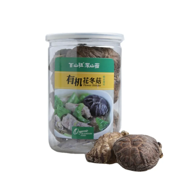
Organic dried flower mushroom/canned shiitake for sale 