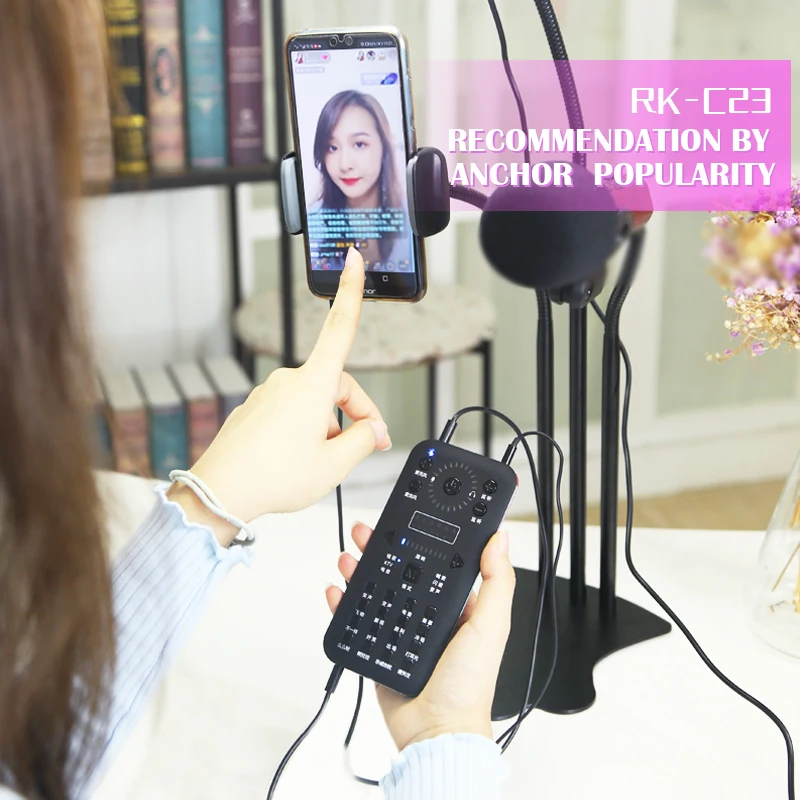 RK-C23 с несколькими звуковыми эффектами перезаряжаемая Мобильная и компьютерная звуковая карта в реальном времени USB аудио интерфейс 3,5 мм/Беспроводное подключение BT