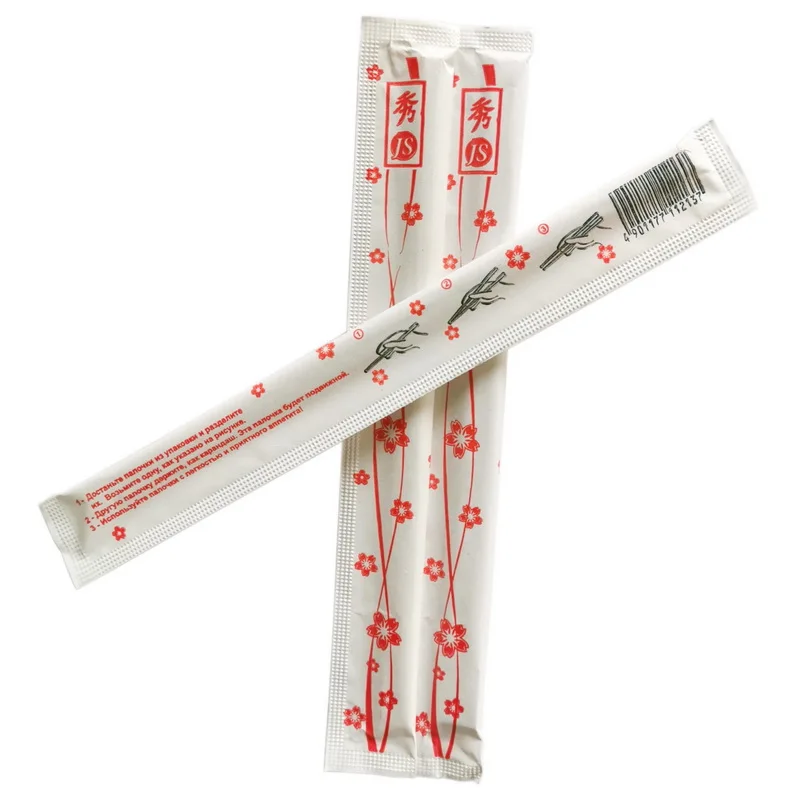 faceu_0_20190921105339895