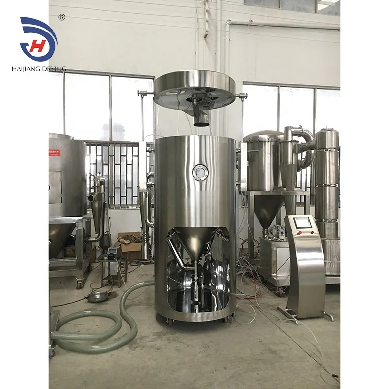 Best-Selling LPG Series High Speed Centrifugal Spray Dryer